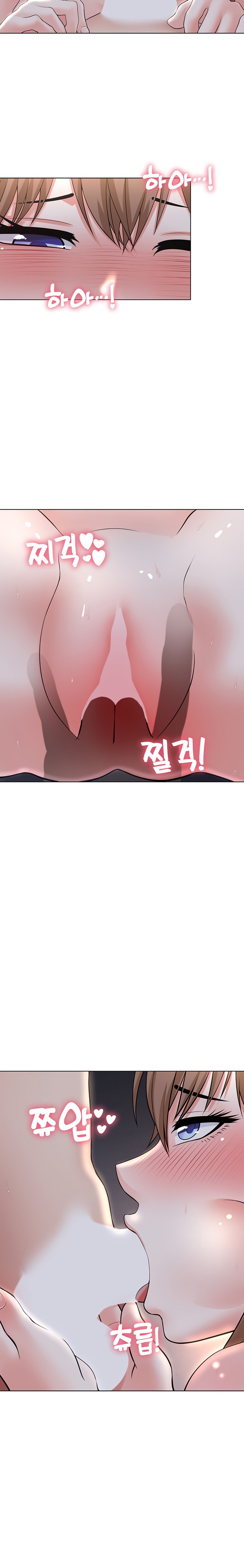 Seoul Kids These Days - Chapter 8 - picture 11