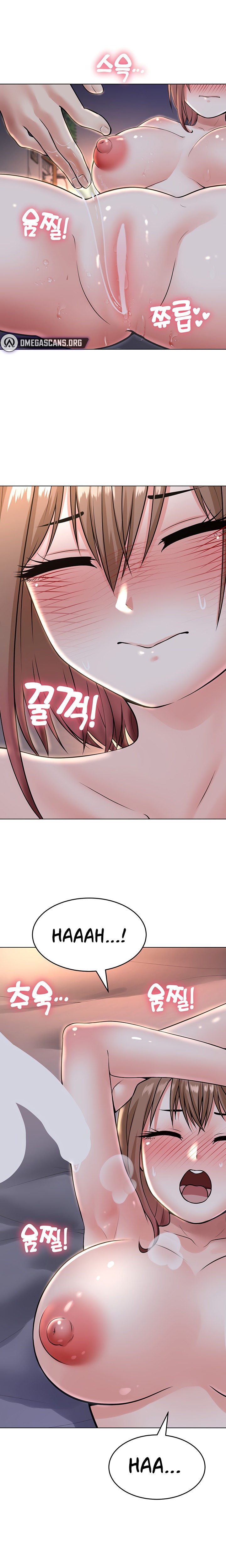 Seoul Kids These Days - Chapter 8 - picture 14