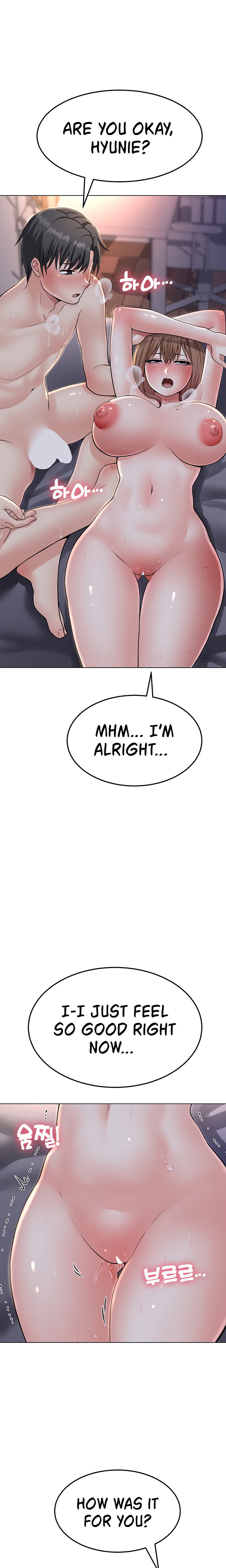 Seoul Kids These Days - Chapter 8 - picture 15