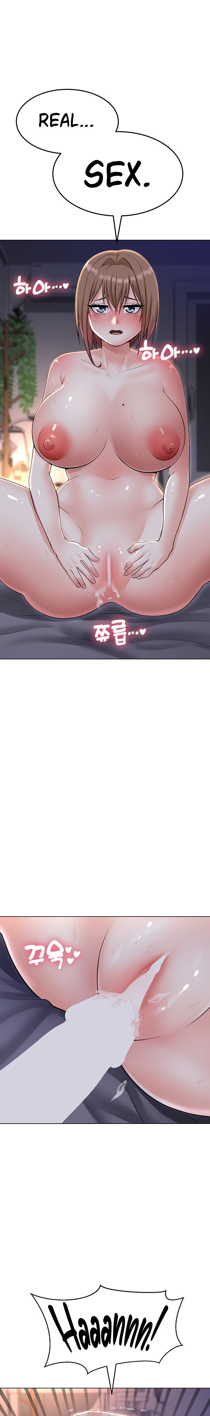 Seoul Kids These Days - Chapter 8 - picture 18