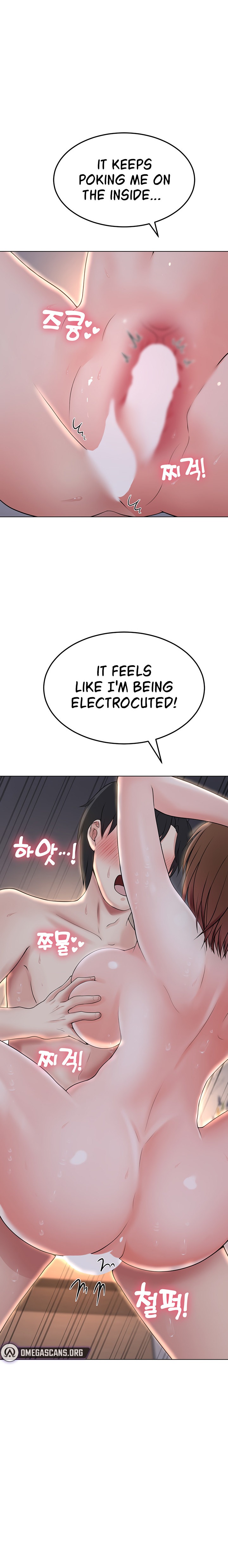 Seoul Kids These Days - Chapter 8 - picture 23