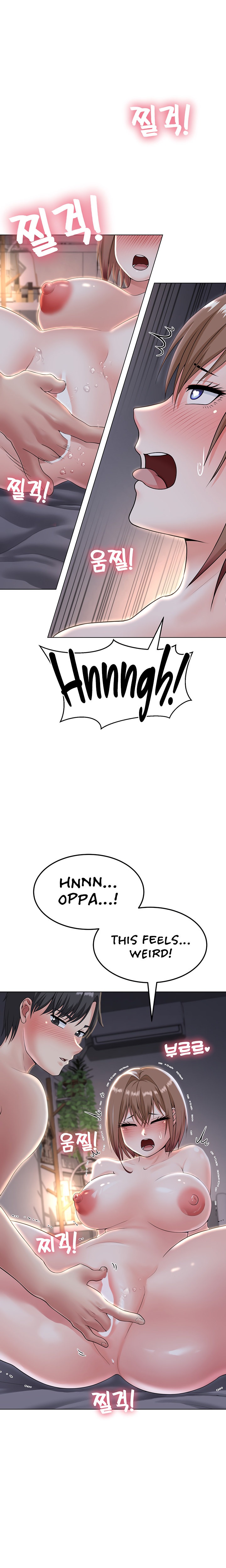 Seoul Kids These Days - Chapter 8 - picture 8