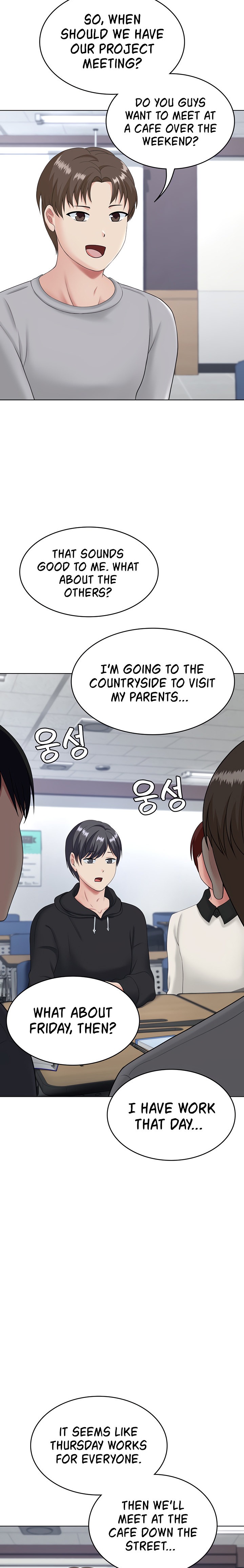 Seoul Kids These Days - Chapter 9 - picture 16
