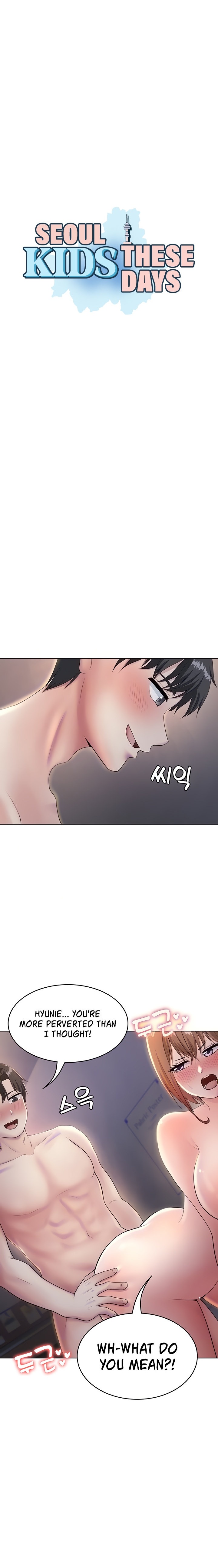 Seoul Kids These Days - Chapter 9 - picture 2