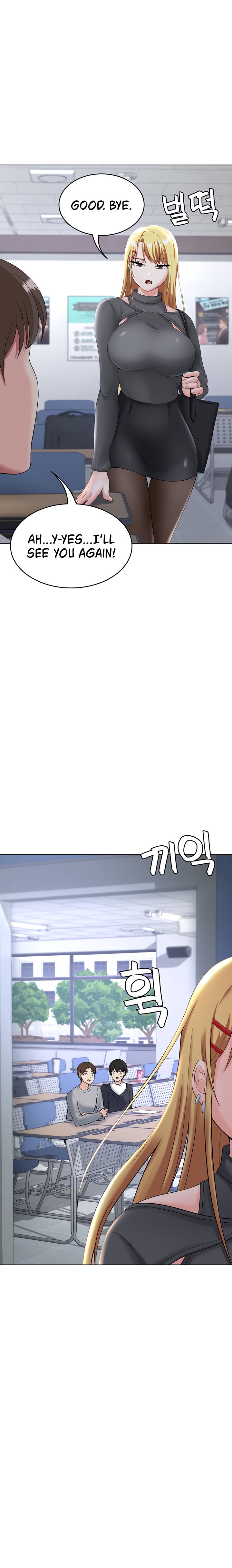 Seoul Kids These Days - Chapter 9 - picture 20