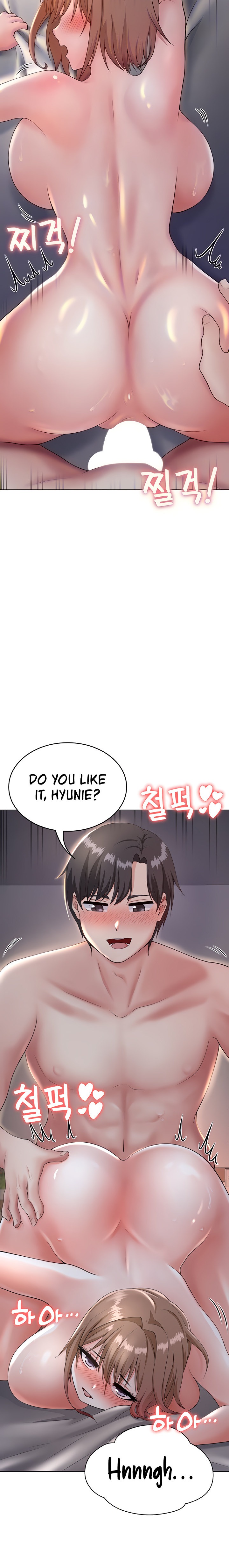 Seoul Kids These Days - Chapter 9 - picture 5