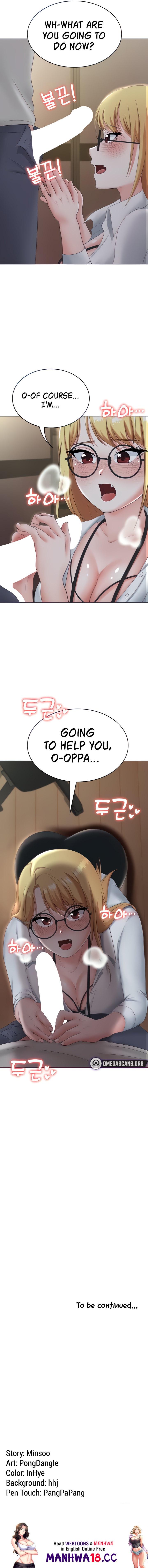 Seoul Kids These Days - Chapter 10 - picture 18