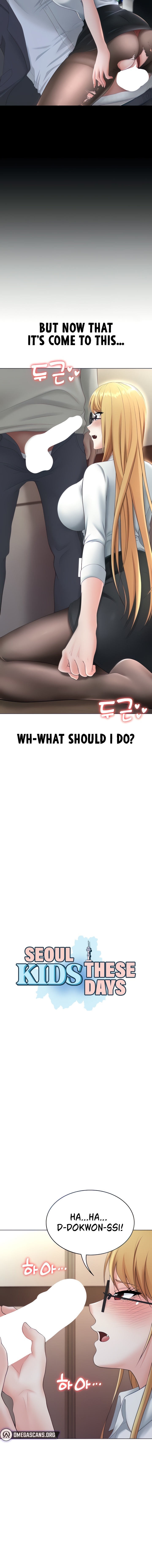 Seoul Kids These Days - Chapter 11 - picture 1