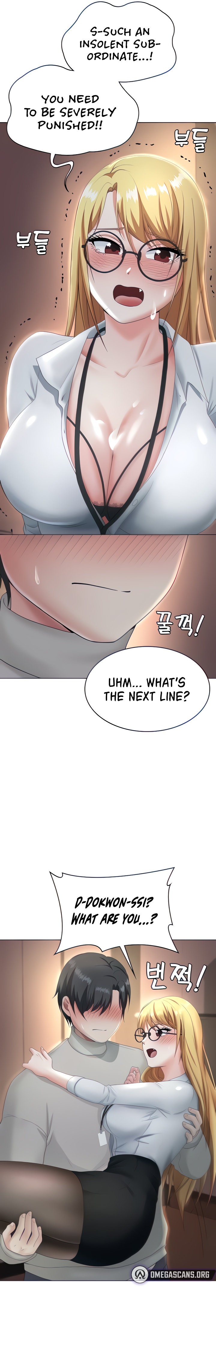 Seoul Kids These Days - Chapter 11 - picture 11