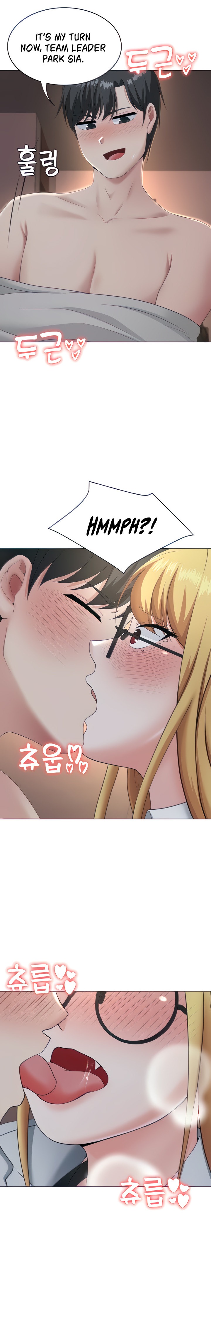 Seoul Kids These Days - Chapter 11 - picture 13