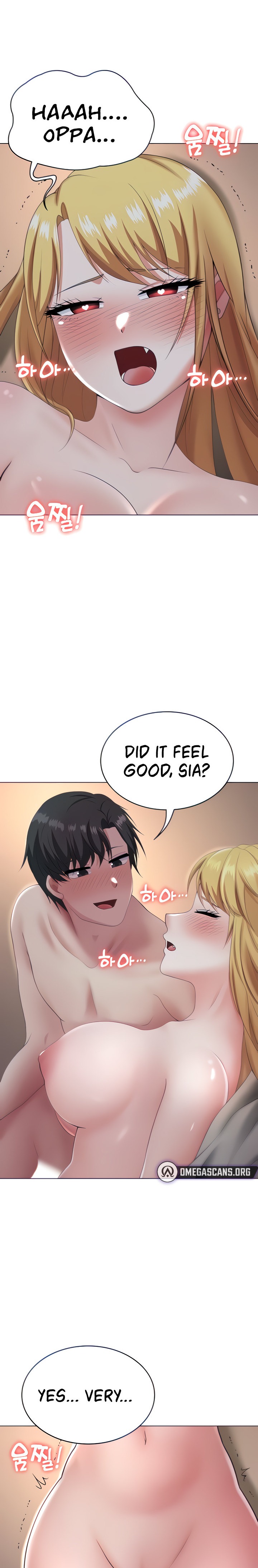 Seoul Kids These Days - Chapter 11 - picture 20