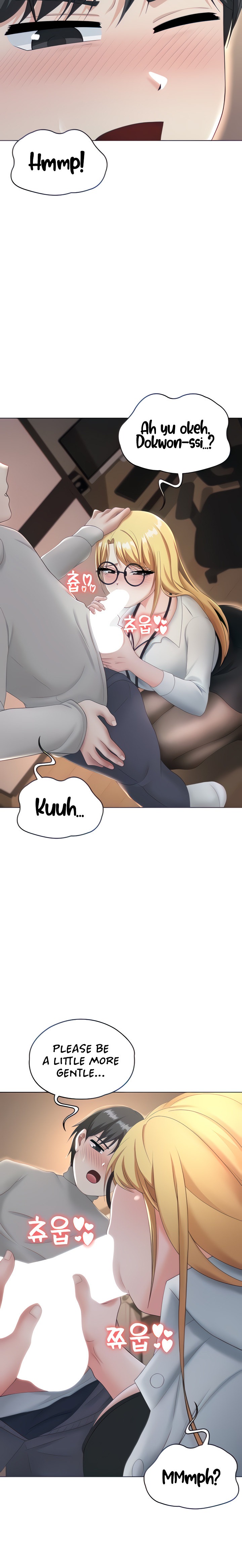 Seoul Kids These Days - Chapter 11 - picture 3
