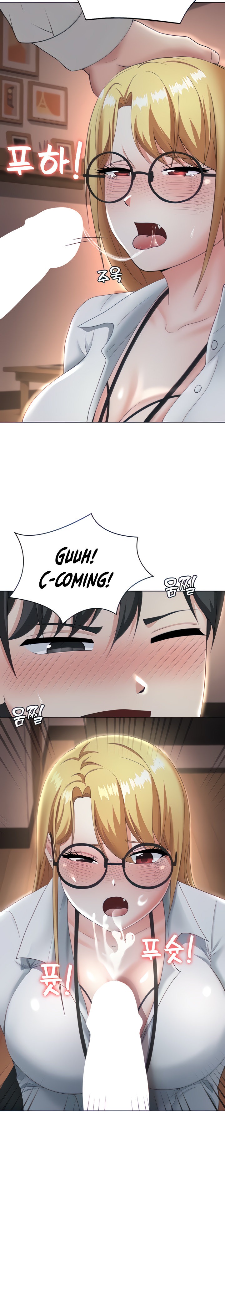 Seoul Kids These Days - Chapter 11 - picture 7