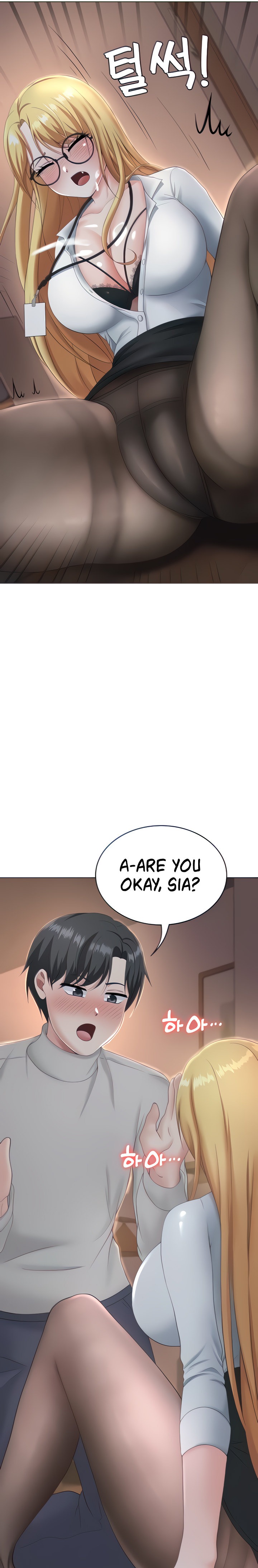 Seoul Kids These Days - Chapter 11 - picture 8