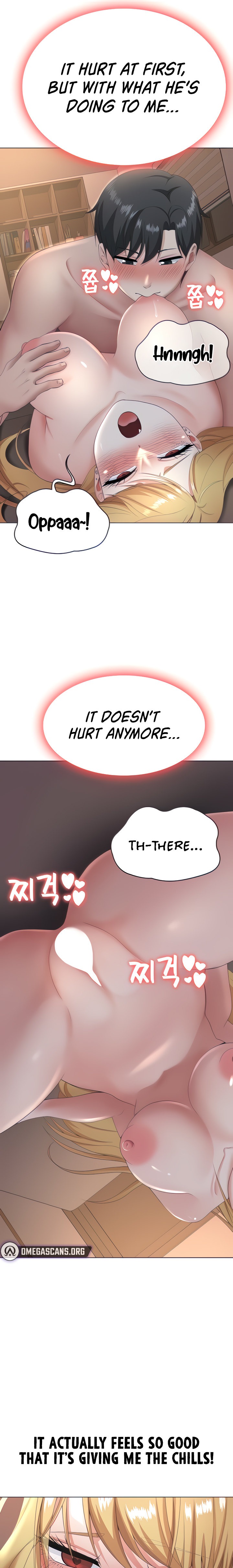 Seoul Kids These Days - Chapter 12 - picture 12
