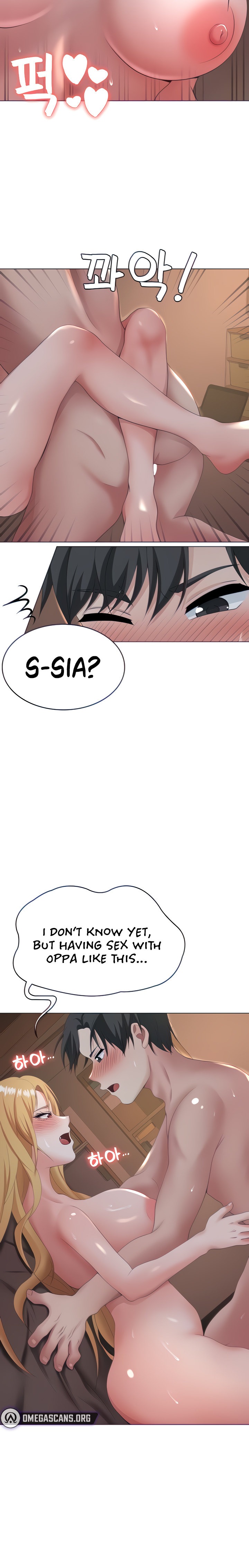 Seoul Kids These Days - Chapter 12 - picture 17