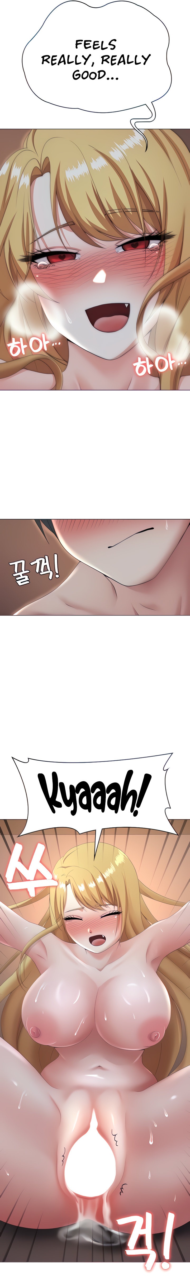 Seoul Kids These Days - Chapter 12 - picture 18