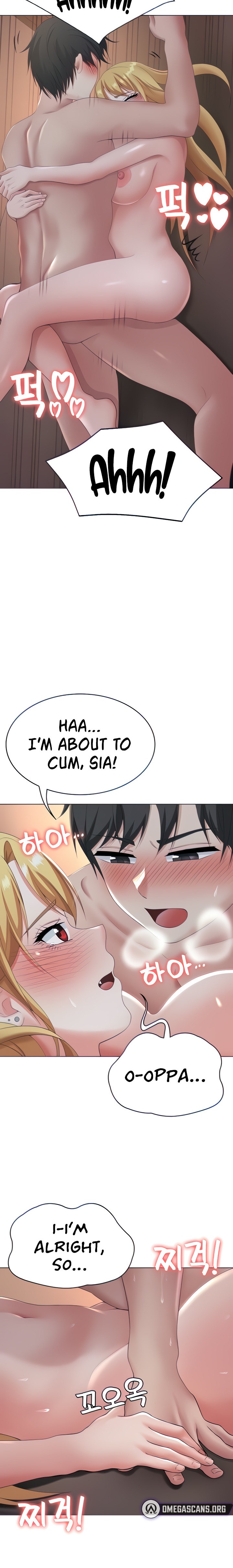Seoul Kids These Days - Chapter 12 - picture 20