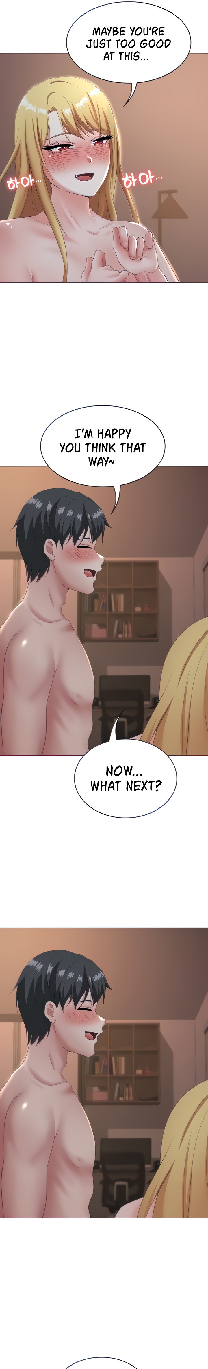 Seoul Kids These Days - Chapter 12 - picture 24