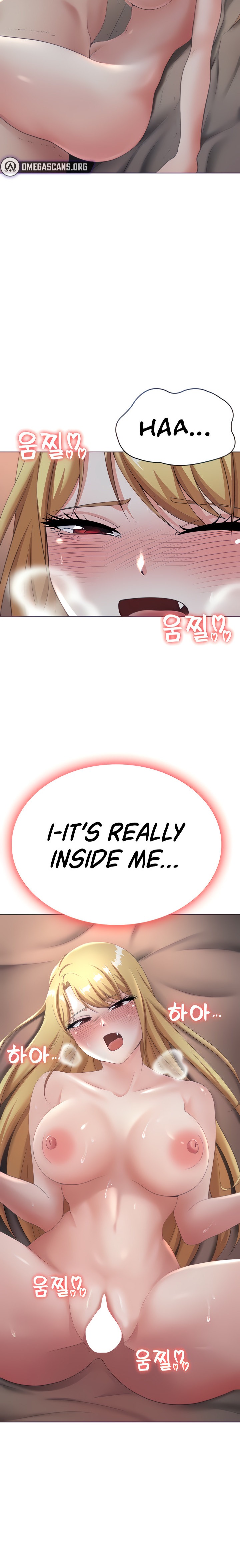Seoul Kids These Days - Chapter 12 - picture 8