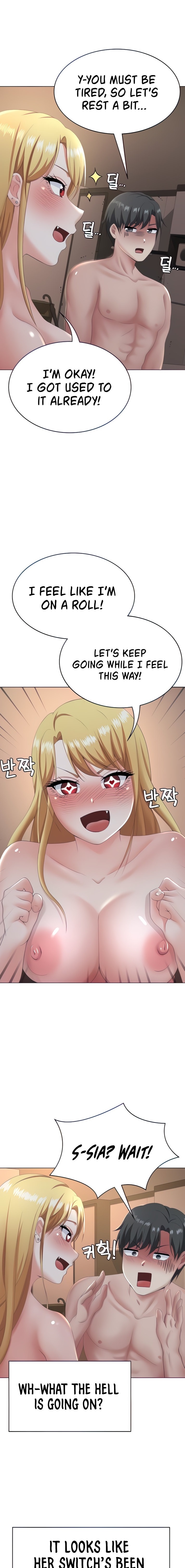Seoul Kids These Days - Chapter 13 - picture 0