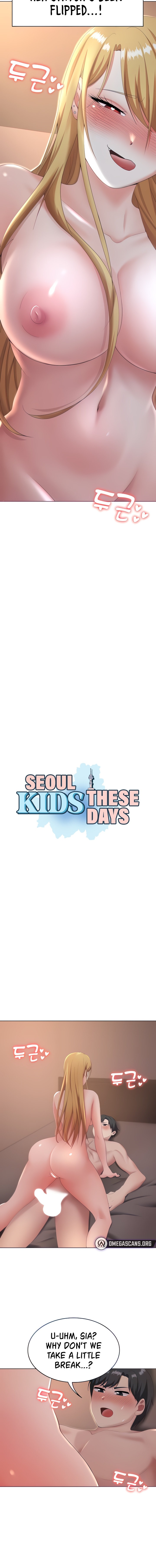 Seoul Kids These Days - Chapter 13 - picture 1