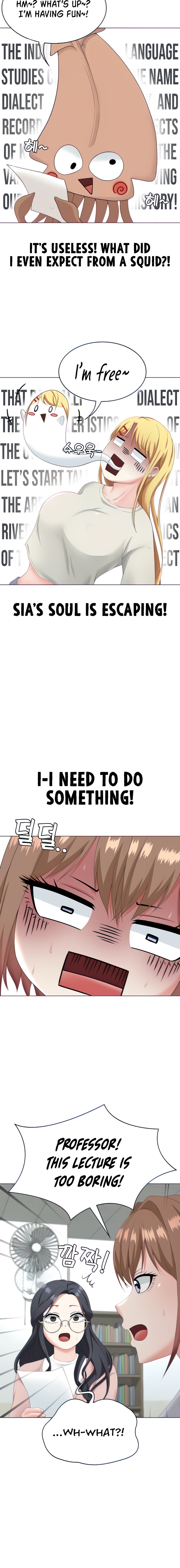 Seoul Kids These Days - Chapter 13 - picture 13