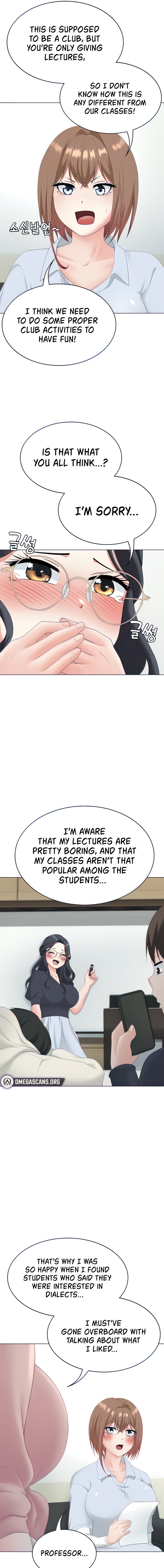 Seoul Kids These Days - Chapter 13 - picture 14
