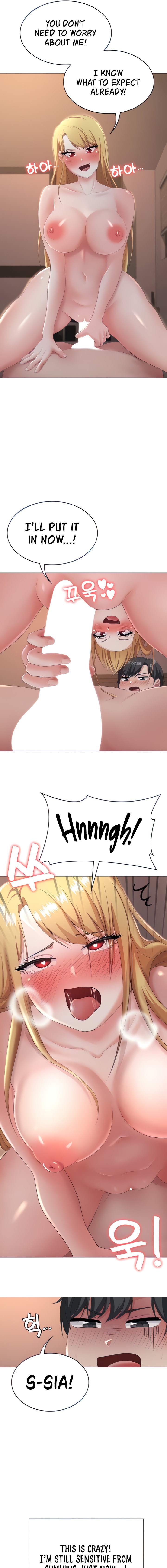 Seoul Kids These Days - Chapter 13 - picture 2
