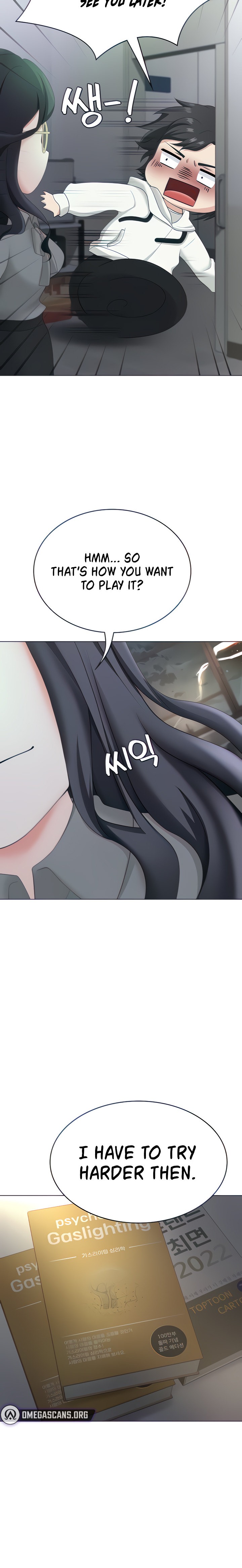Seoul Kids These Days - Chapter 14 - picture 14