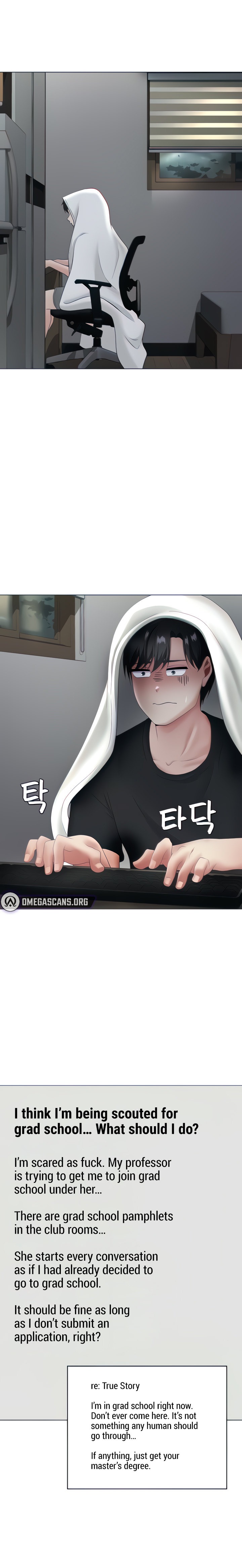 Seoul Kids These Days - Chapter 14 - picture 15