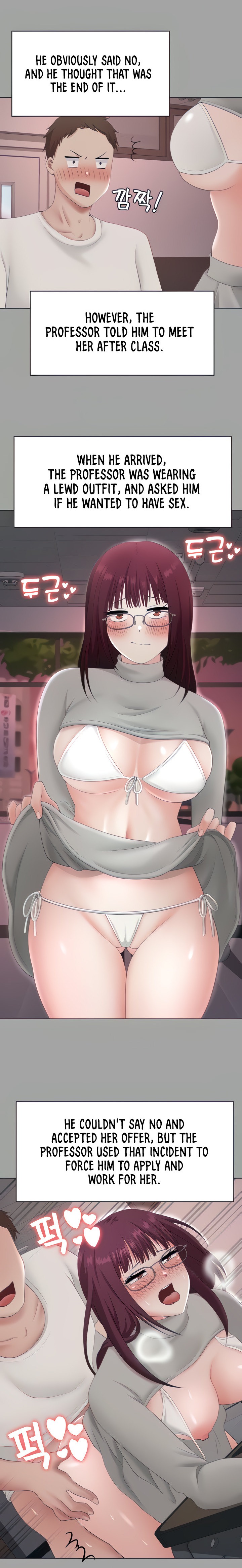 Seoul Kids These Days - Chapter 14 - picture 17