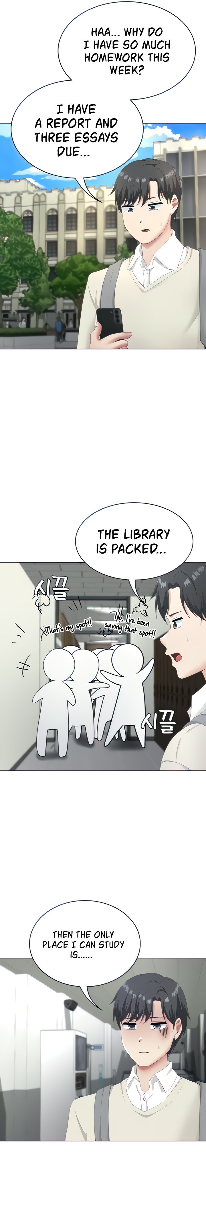 Seoul Kids These Days - Chapter 14 - picture 21