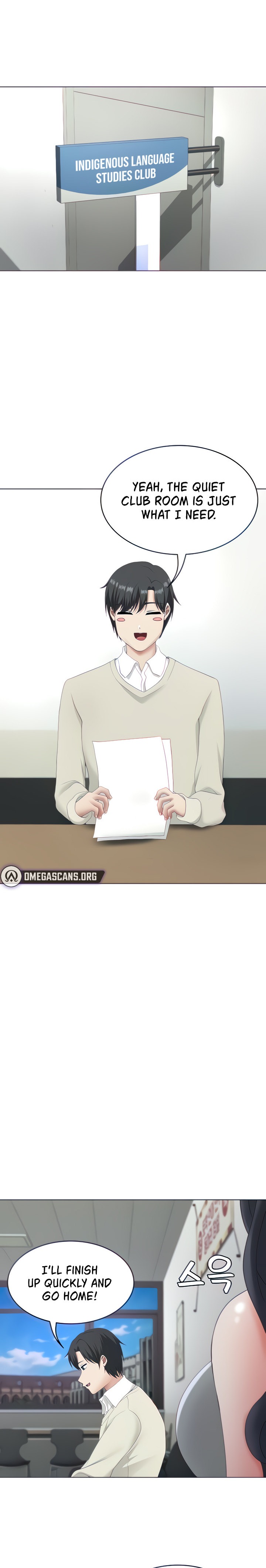 Seoul Kids These Days - Chapter 14 - picture 22