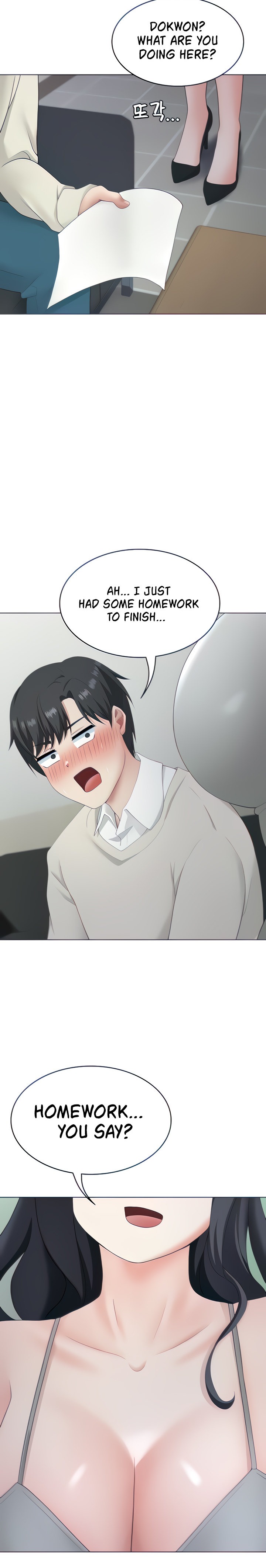 Seoul Kids These Days - Chapter 14 - picture 23