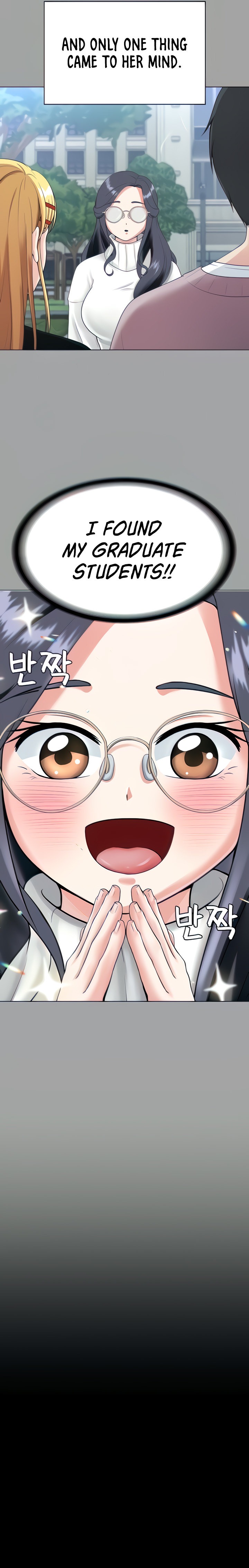 Seoul Kids These Days - Chapter 14 - picture 6