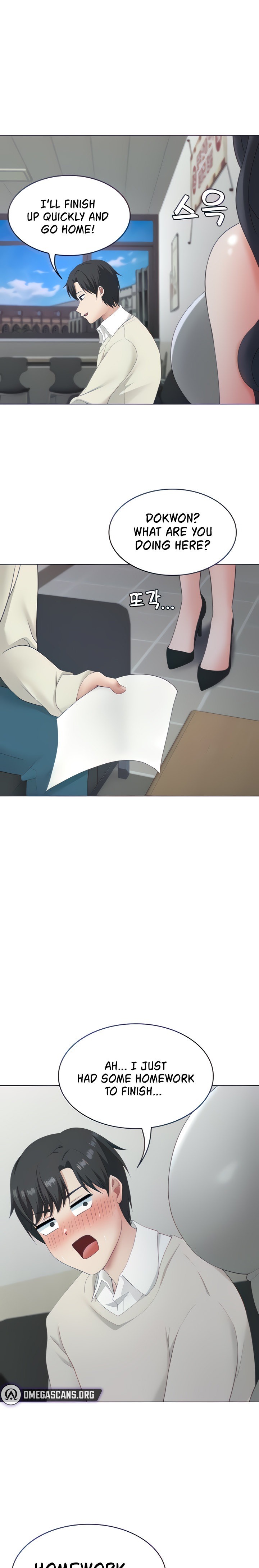 Seoul Kids These Days - Chapter 15 - picture 0