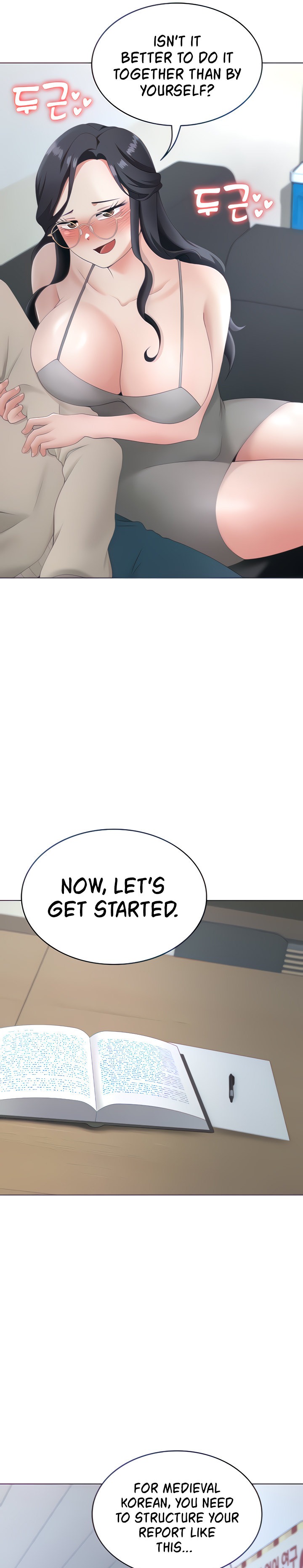 Seoul Kids These Days - Chapter 15 - picture 12