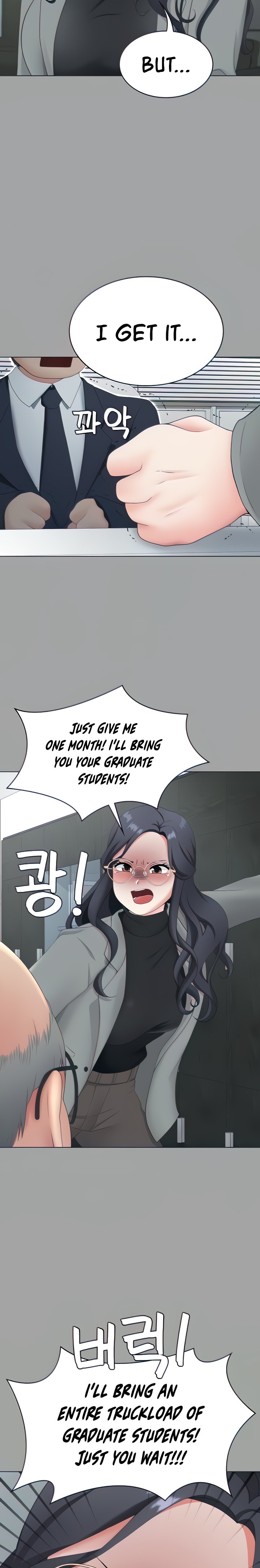 Seoul Kids These Days - Chapter 15 - picture 4