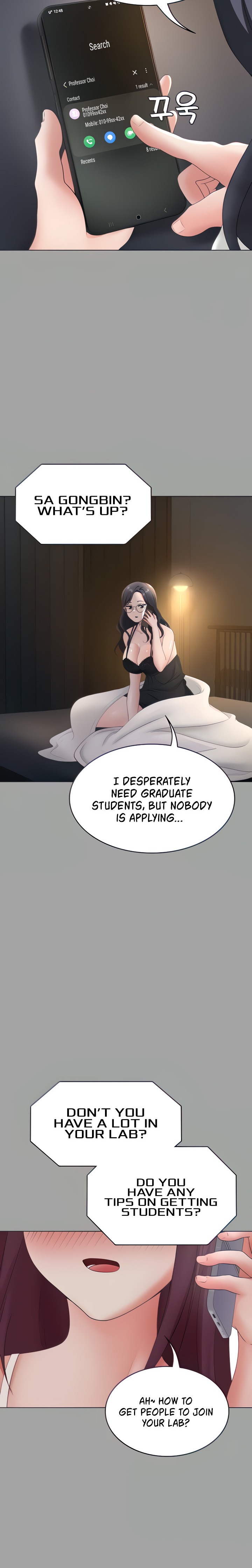 Seoul Kids These Days - Chapter 15 - picture 7