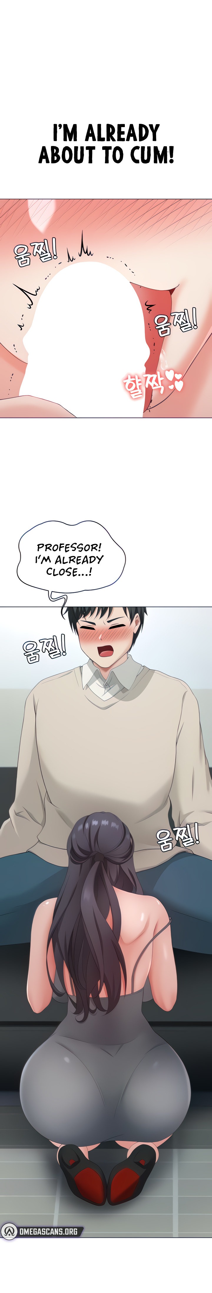 Seoul Kids These Days - Chapter 16 - picture 11