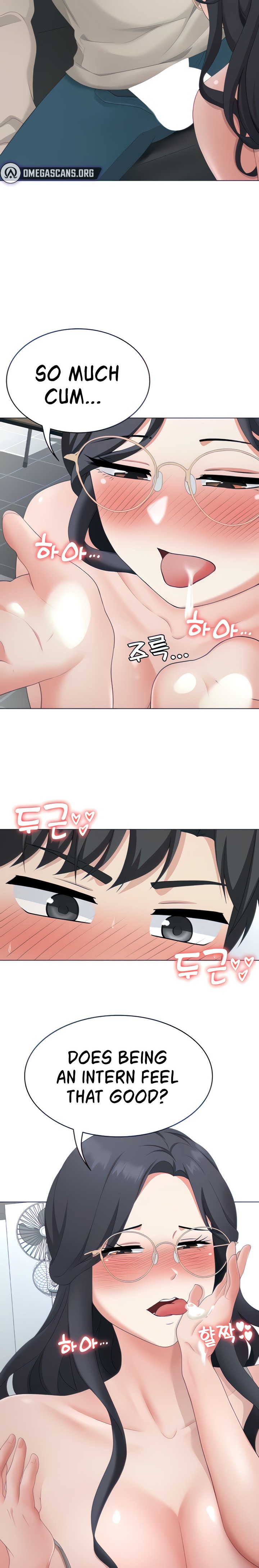 Seoul Kids These Days - Chapter 16 - picture 13