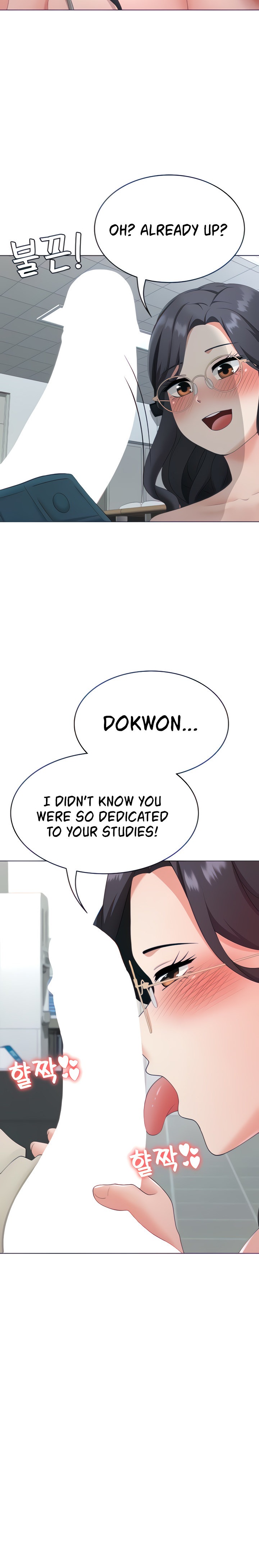 Seoul Kids These Days - Chapter 16 - picture 14