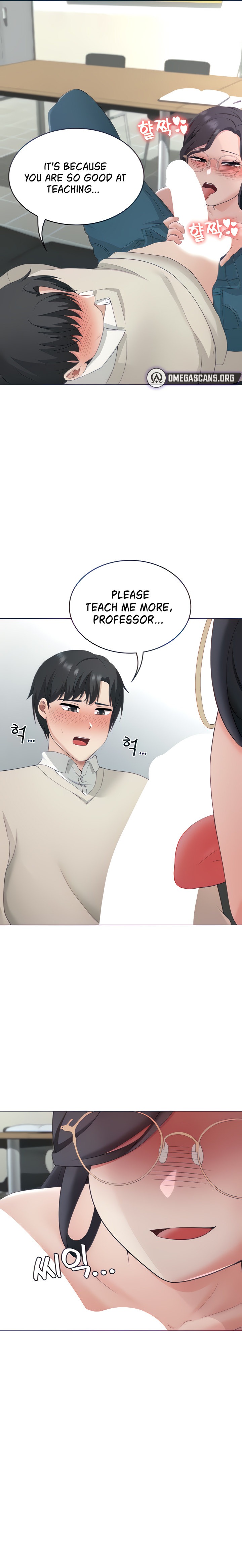 Seoul Kids These Days - Chapter 16 - picture 15