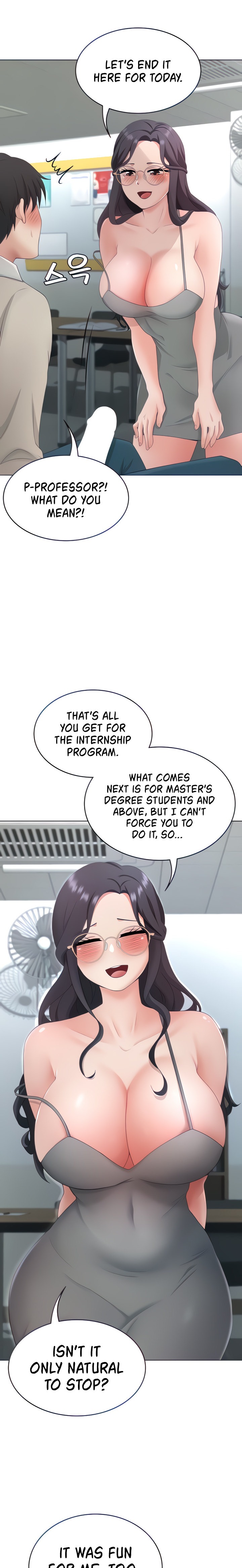 Seoul Kids These Days - Chapter 16 - picture 16