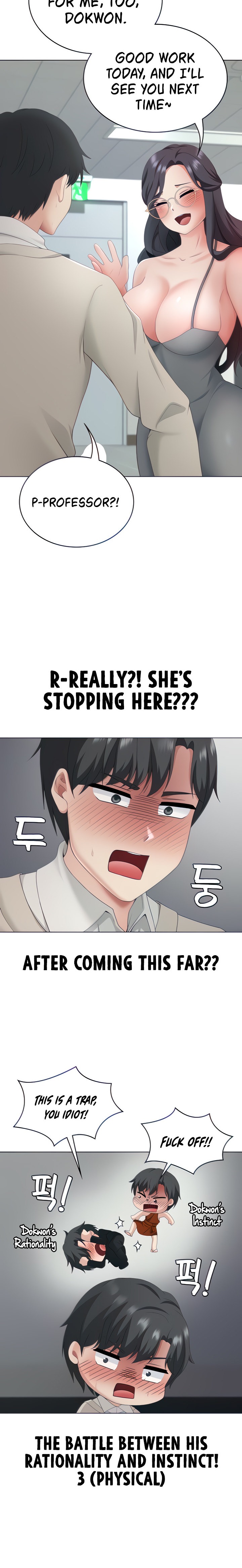 Seoul Kids These Days - Chapter 16 - picture 17