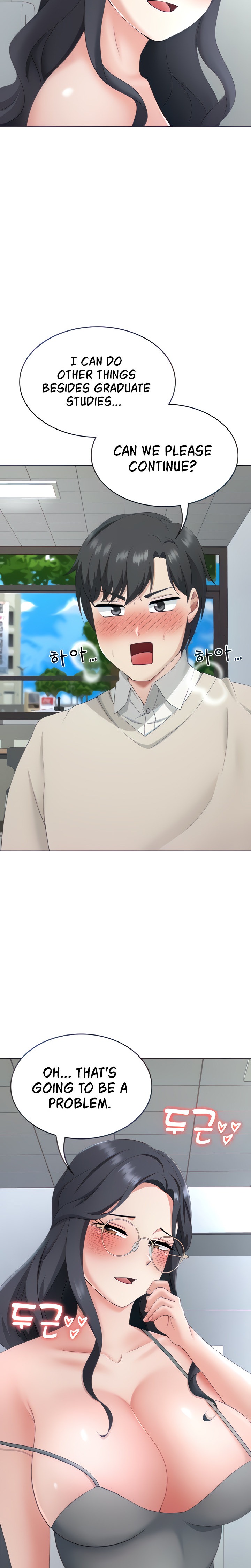 Seoul Kids These Days - Chapter 16 - picture 19