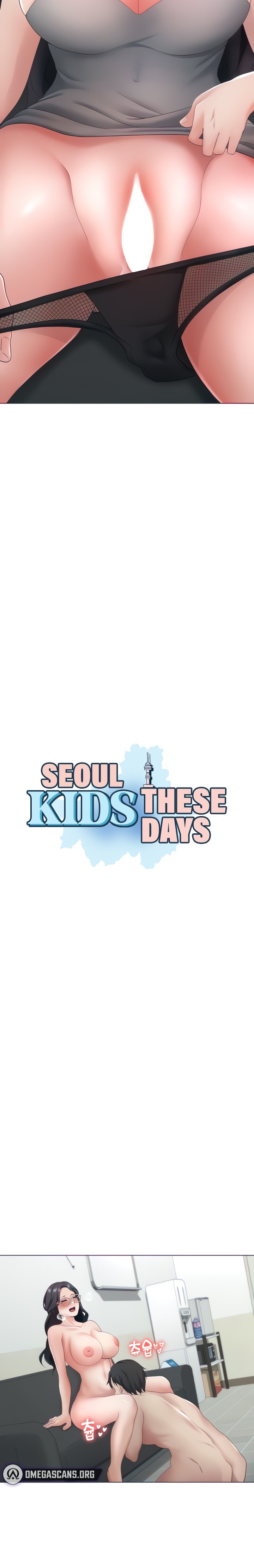 Seoul Kids These Days - Chapter 17 - picture 1