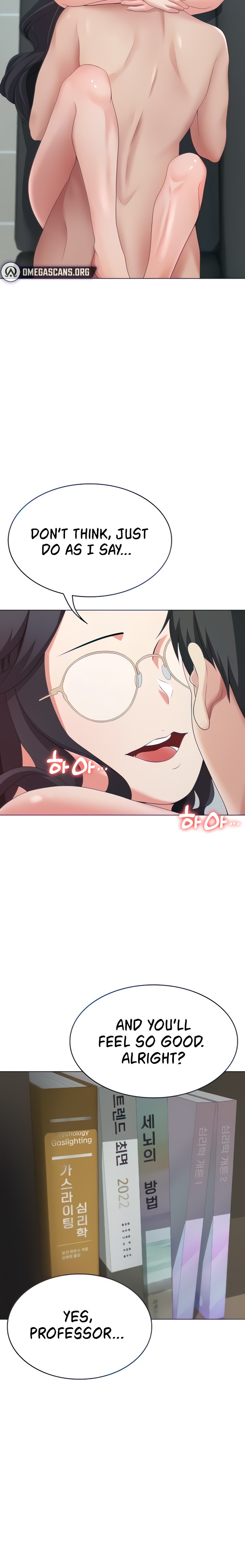 Seoul Kids These Days - Chapter 17 - picture 11