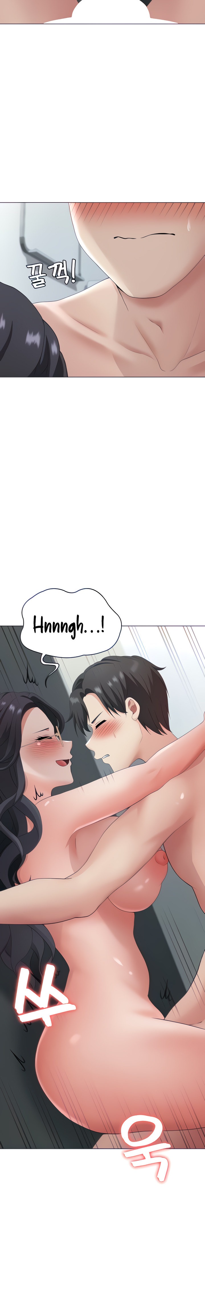 Seoul Kids These Days - Chapter 17 - picture 8